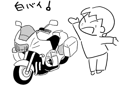 f:id:k9352009:20120202114736p:image