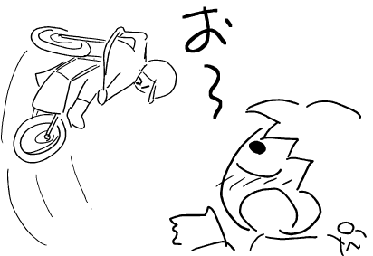 f:id:k9352009:20120202114820p:image
