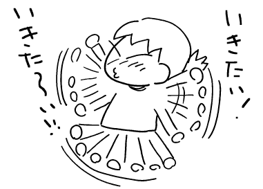 f:id:k9352009:20120202114918p:image
