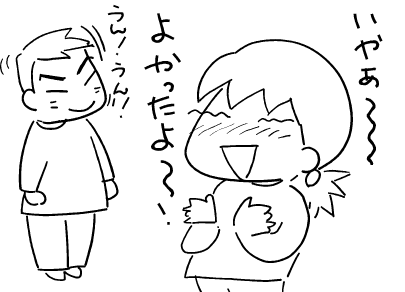 f:id:k9352009:20120206091825p:image