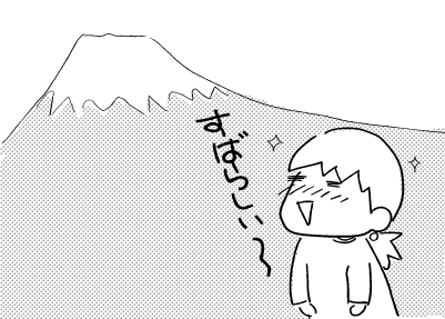 f:id:k9352009:20120206092005p:image