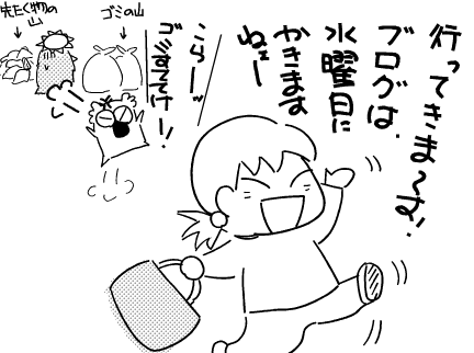 f:id:k9352009:20120206093955p:image