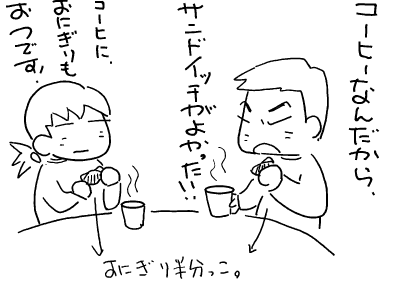 f:id:k9352009:20120208112109p:image