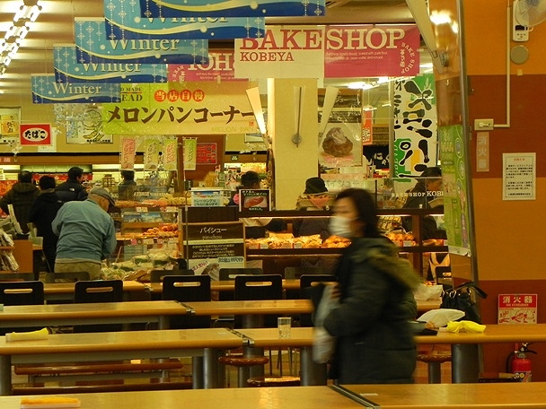 f:id:k9352009:20120208112150j:image