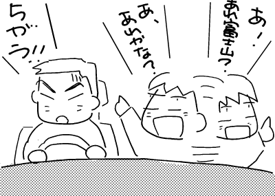 f:id:k9352009:20120208112409p:image