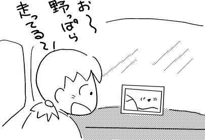 f:id:k9352009:20120208112516p:image
