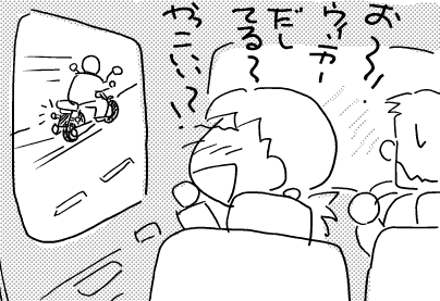 f:id:k9352009:20120208113051p:image