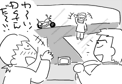 f:id:k9352009:20120208113644p:image