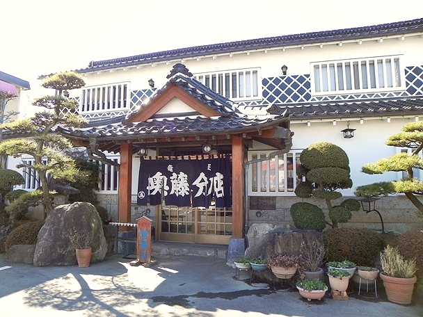 f:id:k9352009:20120208113935j:image