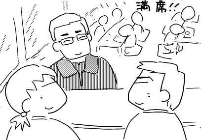 f:id:k9352009:20120208114056p:image