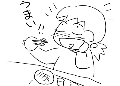 f:id:k9352009:20120208114218p:image