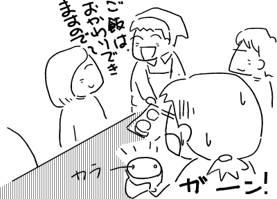 f:id:k9352009:20120208114341p:image