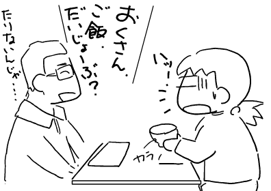 f:id:k9352009:20120208114512p:image