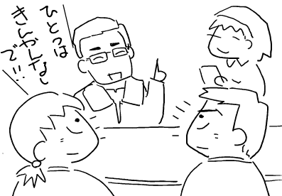 f:id:k9352009:20120208115031p:image