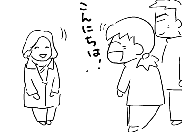 f:id:k9352009:20120209165603p:image f:id:k9352009:20120209165603p:image