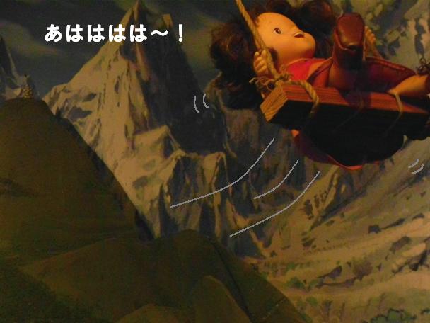 f:id:k9352009:20120209165853j:image f:id:k9352009:20120209165853j:image