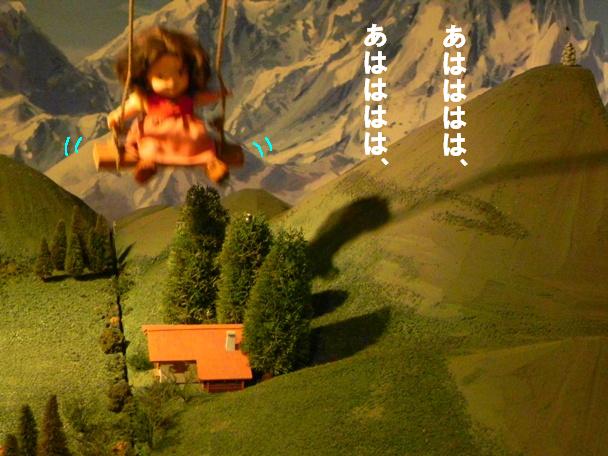 f:id:k9352009:20120209165854j:image f:id:k9352009:20120209165854j:image