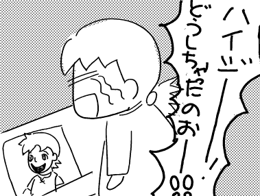 f:id:k9352009:20120209170347p:image f:id:k9352009:20120209170347p:image