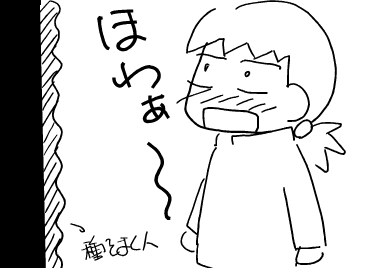 f:id:k9352009:20120209180652p:image f:id:k9352009:20120209180652p:image