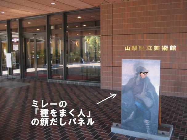 f:id:k9352009:20120209192336j:image f:id:k9352009:20120209192336j:image