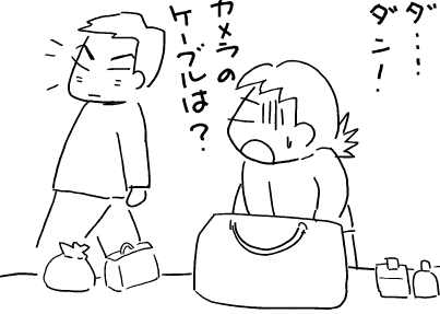 f:id:k9352009:20120211023630p:image