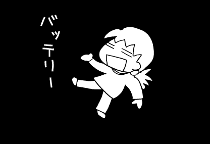 f:id:k9352009:20120211023724p:image