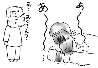 f:id:k9352009:20120211023913p:image