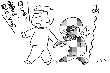 f:id:k9352009:20120211023945p:image