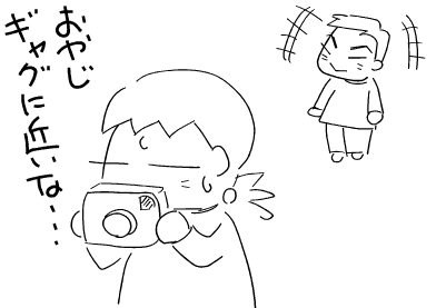 f:id:k9352009:20120211024242p:image