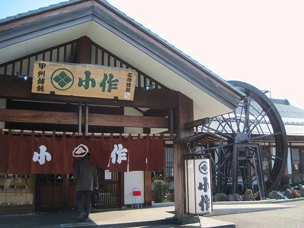 f:id:k9352009:20120212112332j:image