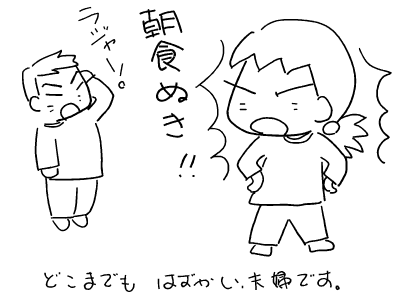 f:id:k9352009:20120212115103p:image