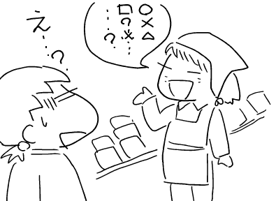 f:id:k9352009:20120212120037p:image