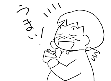 f:id:k9352009:20120212121211p:image