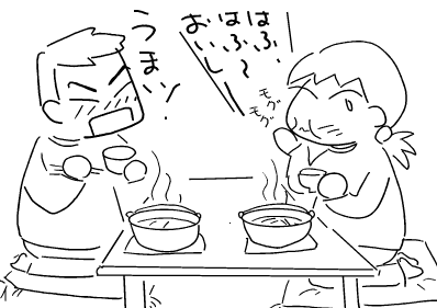 f:id:k9352009:20120212122948p:image