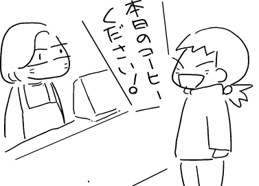 f:id:k9352009:20120212123620p:image