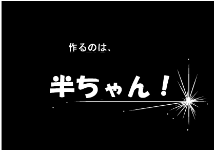 f:id:k9352009:20120213102155p:image f:id:k9352009:20120213102155p:image
