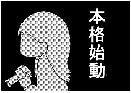 f:id:k9352009:20120213102200p:image f:id:k9352009:20120213102200p:image