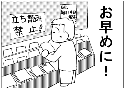 f:id:k9352009:20120213102355p:image f:id:k9352009:20120213102355p:image