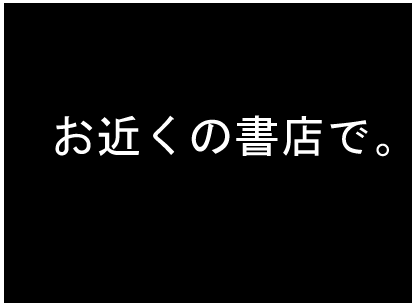 f:id:k9352009:20120213102356p:image f:id:k9352009:20120213102356p:image