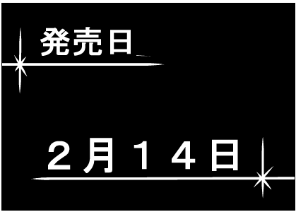 f:id:k9352009:20120213102358p:image f:id:k9352009:20120213102358p:image