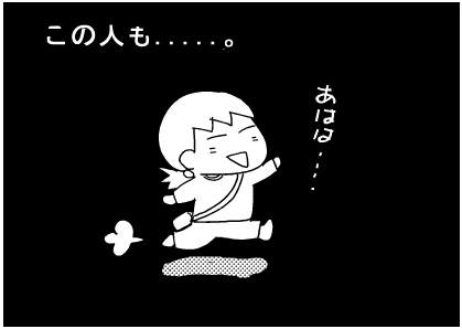 f:id:k9352009:20120213102359p:image f:id:k9352009:20120213102359p:image
