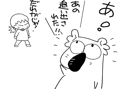 f:id:k9352009:20120213110622p:image f:id:k9352009:20120213110622p:image