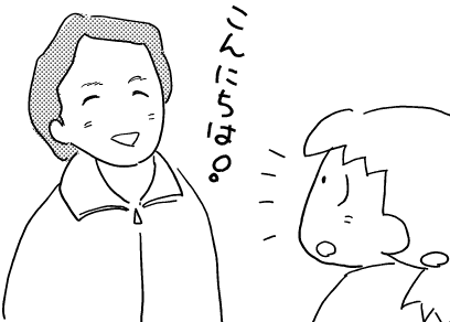 f:id:k9352009:20120213111939p:image f:id:k9352009:20120213111939p:image
