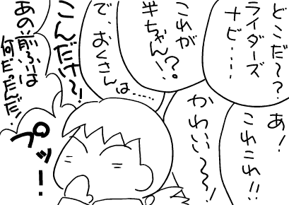 f:id:k9352009:20120214112323p:image