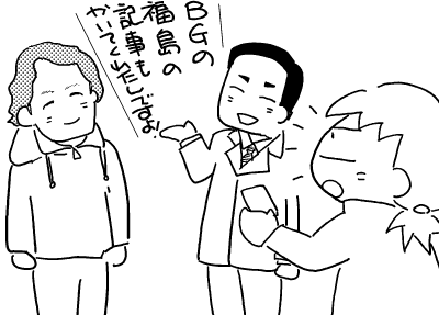 f:id:k9352009:20120214112439p:image