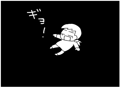 f:id:k9352009:20120214112519p:image