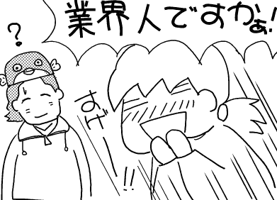 f:id:k9352009:20120214112555p:image