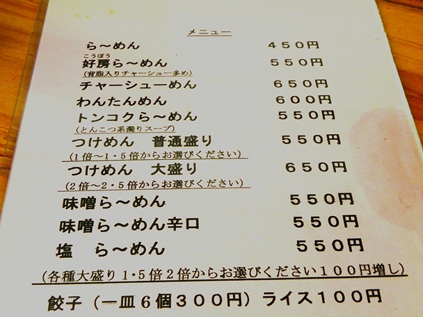 f:id:k9352009:20120214113038j:image