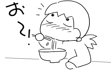 f:id:k9352009:20120214113244p:image