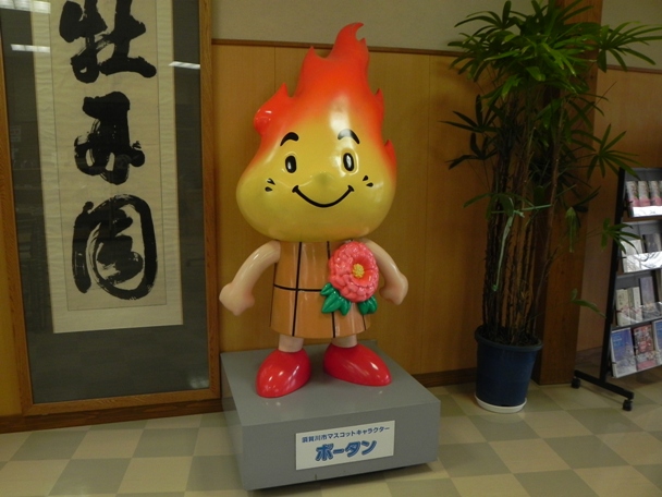 f:id:k9352009:20120214113949j:image
